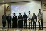 عکس | همایش استانی دانشجومعلمان فعال قرآنی