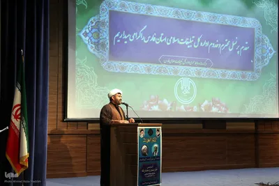 مراسم تکریم و معارفه مدیرکل سازمان تبلیغات اسلامی اسلان فارس
