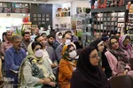 هشتمین نشستِ شهرتاب از سلسله‌ نشست‌های فصل سخن