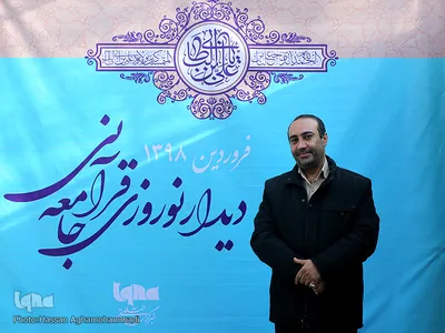 سیدمحمد کرمانی