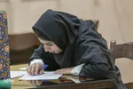 اولین دوره مسابقات قرآن صندوق‌های بازنشستگی صنعت نفت