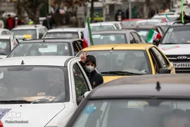 راهپیمایی ماشینی ۲۲بهمن