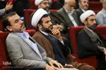 کنگره ملی حضرت دانیال نبی(ع) 