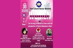 Webinar on Women’s Role in View of Hazrat Masoumeh (SA) Held in Mumbai