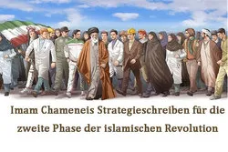 Imam Chameneis Strategieschreiben für die zweite Phase der islamischen Revolution