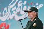 مهمانی لاله ها در کرج‎