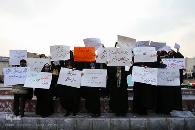 راهپیمایی مردم تهران در حمایت از اقتدار و امنیت کشور