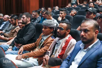 پنجمین اجلاس بین‌المللی همبستگی با کودکان و نوجوانان فلسطینی