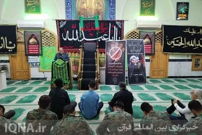مراسم بزرگداشت شهیدان رجائی و باهنر در مسجد توحید بندر بوشهر