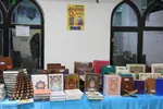 هفدهمین نمایشگاه قرآن کریم خراسان جنوبی