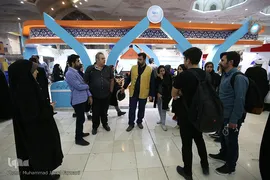 هفتمین روز نمایشگاه مطبوعات