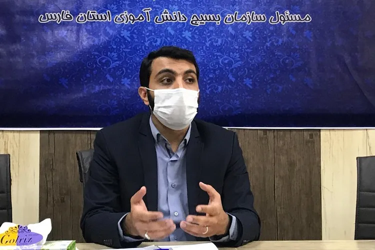تشریح برنامه‌های هفته بسیج دانش‌آموزی در فارس / پویش «آمریكا باید از منطقه برود» به‌راه ‌افتاد