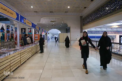 چهارمین روز نمایشگاه بین‌المللی کتاب تهران
