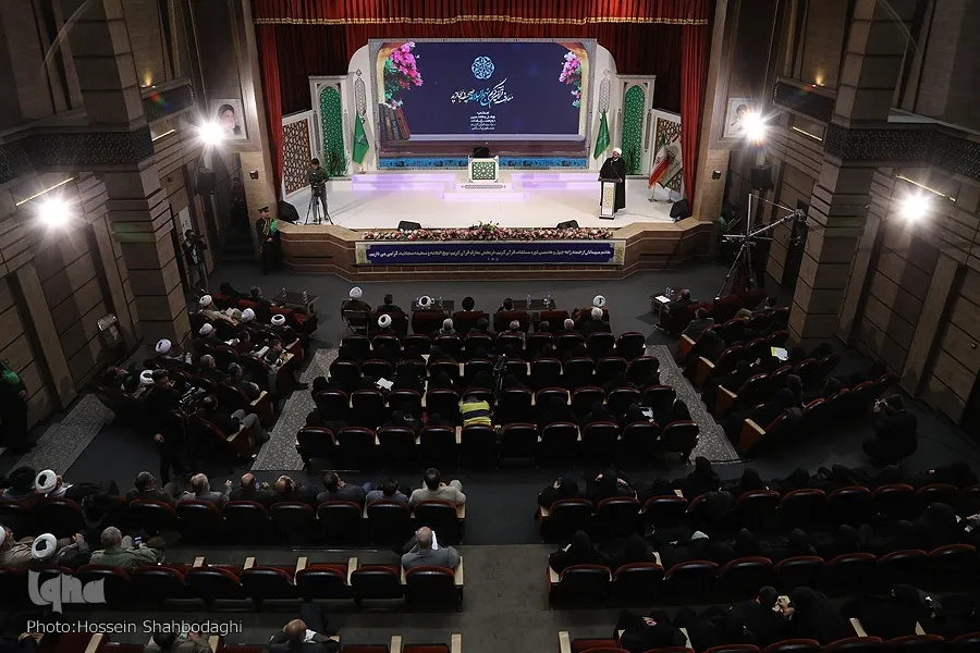Quran Competitions Foster Reflection on Divine Teachings: Official