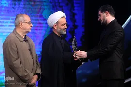 اختتامیه بخش تواشیح و دعاخوانی سی و نهمین دوره مسابقات سراسری قرآن کریم