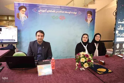 بیست‌وهفتمین جشنواره خیرین مدرسه‌ساز آذربایجان شرقی