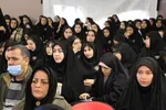 یادواره شهدای ملایر