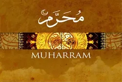 Nuhun (ə) gəmisi, Adəmin (ə) tövbəsi, Həzrət İsanın (ə) mövludu məhərrəm ayında baş veribmi?