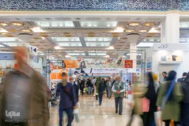 چهارمین روز سی و یکمین نمایشگاه بین المللی کتاب تهران