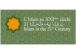 Une tribune pour les grandes voix de l’islam contemporain 