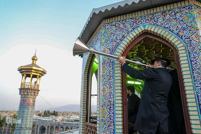 روز بزرگداشت حضرت احمدبن موسی شاهچراغ (ع)
