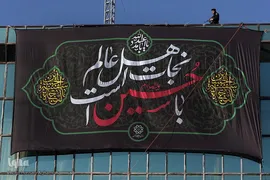 آیین پیاده‌روی جاماندگان اربعین حسینی