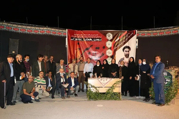سومین همایش شعر عاشورایی «نیستان سرخ» در کرمان برگزار شد