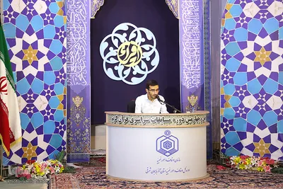 مرحله استانی مسابقات سراسری قرآن اوقاف بخش برادران در آذربایجان شرقی‎‎