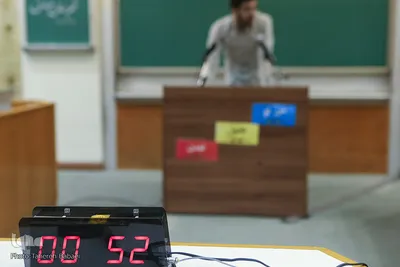 نخستین دوره مناظرات علوم انسانی اسلامی