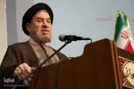 همایش راهبران جهاد تبیین