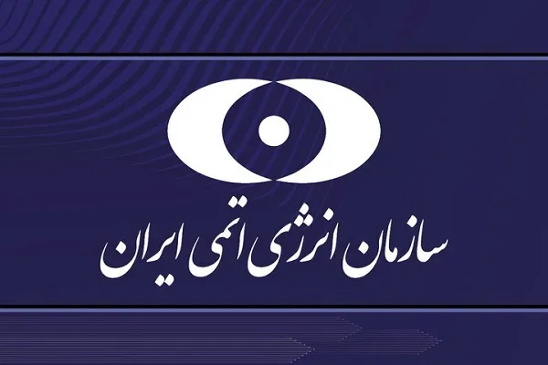 حمله به تأسیسات آب سنگین ایران، جنایتی آشکار علیه علم و سلامت است