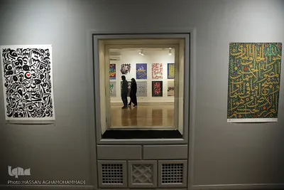 افتتاح پانزدهمین نمایشگاه حروف نگاری پوستر «اسماء الحسنی» در خانه هنرمندان ایران