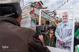 چهل‌و‌چهارمین جشن پیروزی انقلاب در کرج