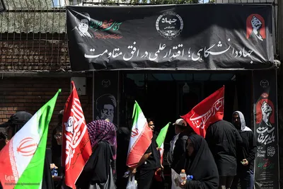 موکب جهاددانشگاهی میزبان عزاداران تشییع رهبر شهید انقلاب