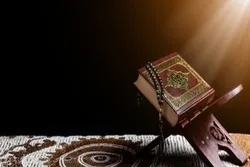 Quranın həcmcə ən böyük ayəsi