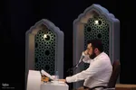 رقابت رشته حفط و قرائت بخش آقایان مسابقات سراسری قرآن‎