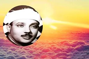 Kur'an sesini yitireli 33 yıl oldu!