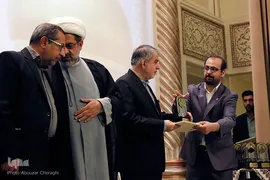 آیین اختتامیه هفتمین جشنواره کتابخوانی رضوی