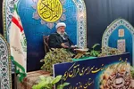 تجلیل از برترینهای چهل و هشتمین دوره  مسابقات قرآن اوقاف مازندران