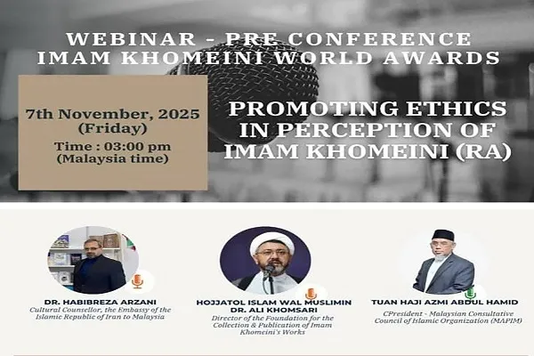 Rereading of Imam Khomeini’s Ethical School in Malaysia