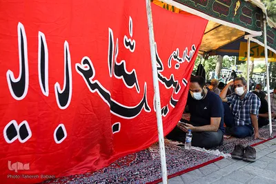 مراسم دعای پرفیض عرفه در گلزار شهدا