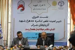 نشست خبری دبیر کمیته علمی کنگره ده هزار شهید آذربایجان شرقی‎