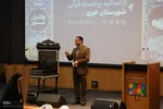 تجلیل و تکریم از اساتید قرآنی خوی‎