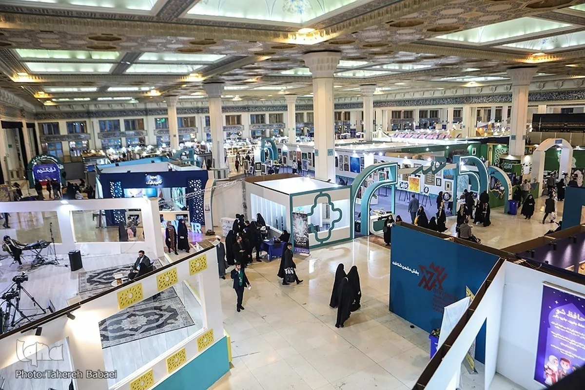 Tehran Int’l Quran Exhibition: Members of Policy-Making Council Named