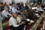 مراسم پرفیض دعای عرفه در شهرستان اهر