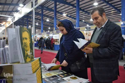 سیزدهمین نمایشگاه کتاب خوزستان
