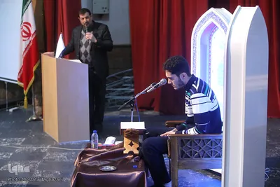 یازدهمین دوره مسابقات قرآن دارالقرآن امام علی(ع) 
