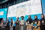 اختتامیه و تجلیل از برگزیدگان هجدهمین جشنواره بین المللی تئاتر مقاومت در یزد