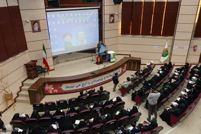 کارگاه آموزشی حفظ قرآن کریم با بازی در اصفهان