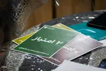 دومین مسابقات ارائه سه دقیقه‌ای «سدید» در جهاددانشگاهی اصفهان